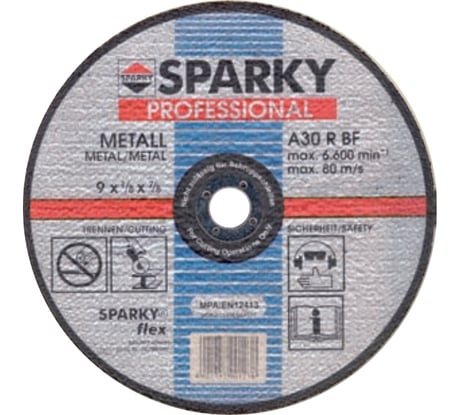 Диск отрезной по металлу 5 шт. (230х22.2 мм) A30R Sparky 190905