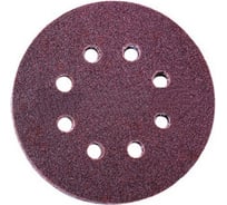 Круг шлифовальный универсальный 5 шт. (115 мм; Р40) "МАСТЕР" Зубр 35560-115-040