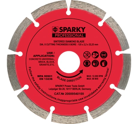 Диск алмазный по бетону (125х22.2 мм) Sparky 190361