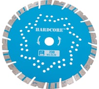 Диск отрезной алмазный сухой рез ТУРБО-СЕГМЕНТ 230х14х22.23 мм Hardcore 182230