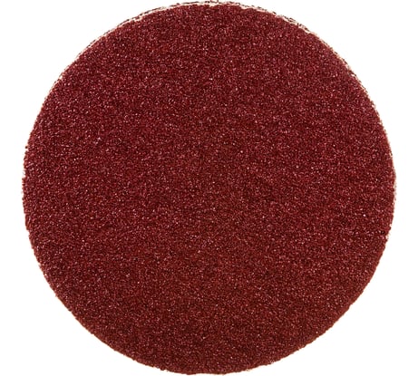 Круг шлифовальный универсальный 5 шт. (125 мм; Р40) "МАСТЕР" Зубр 35563-125-040