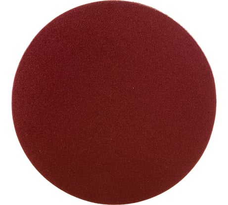 Круг шлифовальный универсальный 5 шт. (125 мм; Р320) "МАСТЕР" Зубр 35563-125-320