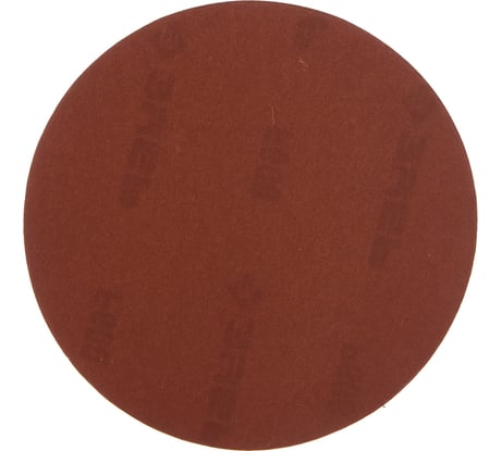 Круг шлифовальный универсальный 5 шт. (125 мм; Р600) "МАСТЕР" Зубр 35563-125-600