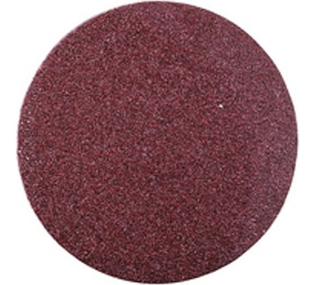 Круг шлифовальный универсальный 5 шт. (150 мм; Р40) "МАСТЕР" Зубр 35568-150-040