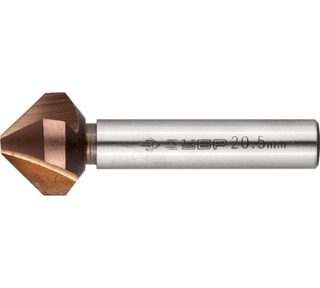 Конусный зенкер для раззенковки ЗУБР 20.5x63 мм, М10, кобальтовое покрытие 29732-10