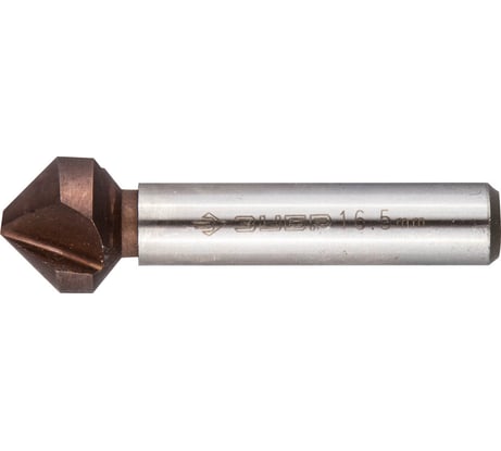 Конусный зенкер для раззенковки ЗУБР 16.5x60 мм, М8, кобальтовое покрытие 29732-8