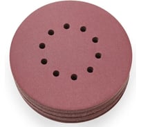 Шлифовальные круги Vitatools 225 мм для жирафа, Р1000, 10 штук- 10 отверстий R-225-P1000-10-10