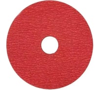 Фибровый шлифовальный круг Vitatools (красный) Р24 - 1шт F125-P24-1-Red
