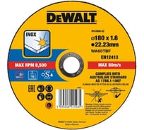 Диск отрезной Dewalt DT43908, по металлу, 180х22.23х1.6 мм () DT43908-QZ