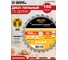 Диск пильный по дереву Diamond Industrial 150х20/16 мм Z=20 ATB Wood DILITE DIDDDL150Z20 2