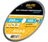 Диск пильный по мультиматериалам Diamond Industrial 255х30/25.4 мм Z=120 TCG MultiCut DILITE DIDMDL255Z120 3