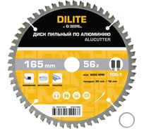 Диск пильный по алюминию, пластику Diamond Industrial 165х20/16 мм Z=56 TCG+5 AluCutter DILITE DIDADL165Z56