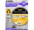 Диск пильный по алюминию, пластику Diamond Industrial 165х20/16 мм Z=56 TCG+5 AluCutter DILITE DIDADL165Z56 2