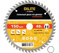 Диск пильный по дереву Diamond Industrial 150х22.23/20 мм Z=48 ATB Wood DILITE DIDDDL150Z48-22