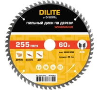 Диск пильный по дереву Diamond Industrial 255х30 мм Z=60 ATB Wood DILITE DIDDDL255Z60
