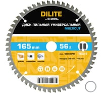 Диск пильный по мультиматериалам Diamond Industrial 165х20/16 мм Z=56 TCG+5 MultiCut DILITE DIDMDL165Z56