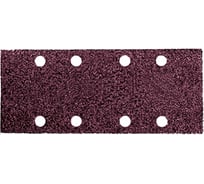 Лист шлифовальный универсальный на зажимах 5 шт. (93х230 мм; Р320) "МАСТЕР" Зубр 35591-320