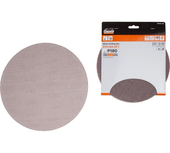 Шлифлист GEPARD 225мм круг Р180 сетка, самосцепл. 5шт (GP5021-180) ЦЗ-2095053480