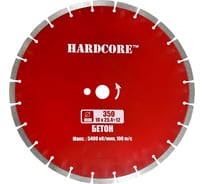 Диск алмазный сухой рез Бетон 350x3.2x10x25.4+12 мм Hardcore 180350