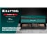 Набор сверл по металлу KRAFTOOL Cobalt 118 шт, (1-13 мм), сталь М42, HSS-Co(8%) 29656-H118 3