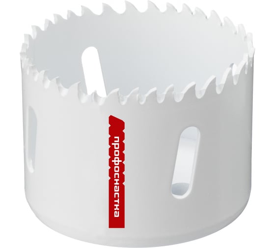 Коронка биметаллическая Профоснастка D=72/38 крупный зуб 4-6 TPI №59 HSSE M42 Co8% 80101059