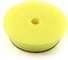Полировальный круг антиголограммный желтый Shine systems DA Foam Pad Yellow, 75 мм SS563 1