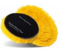 Полировальный круг из желтого меха Shine systems Yellow Wool Pad, 155 мм SS266