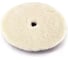 Полировальный круг из стриженого меха Shine systems Stripy Wool Pad, 155 мм SS541 1