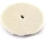 Полировальный круг из стриженого меха Shine systems Stripy Wool Pad, 130 мм SS542 1