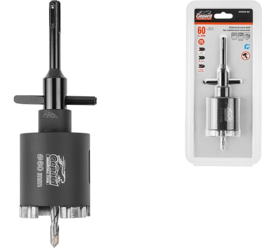 Коронка алмазная GEPARD 60мм железобетон (GP2079-60) ЦЗ-0532194534