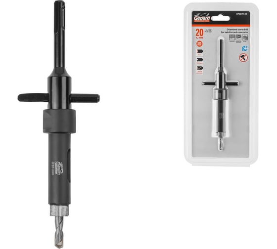 Коронка алмазная GEPARD 20мм железобетон (GP2079-20) ЦЗ-0256606194