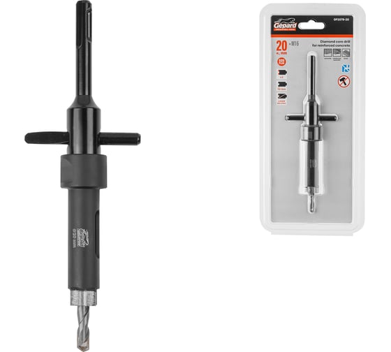 Коронка алмазная GEPARD 20мм железобетон (GP2079-20) ЦЗ-0256606194