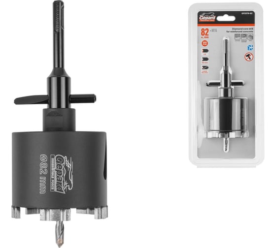 Коронка алмазная GEPARD 82мм железобетон (GP2079-82) ЦЗ-0563428008