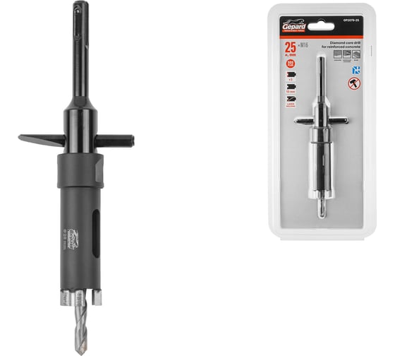 Коронка алмазная GEPARD 25мм железобетон (GP2079-25) ЦЗ-0151907359