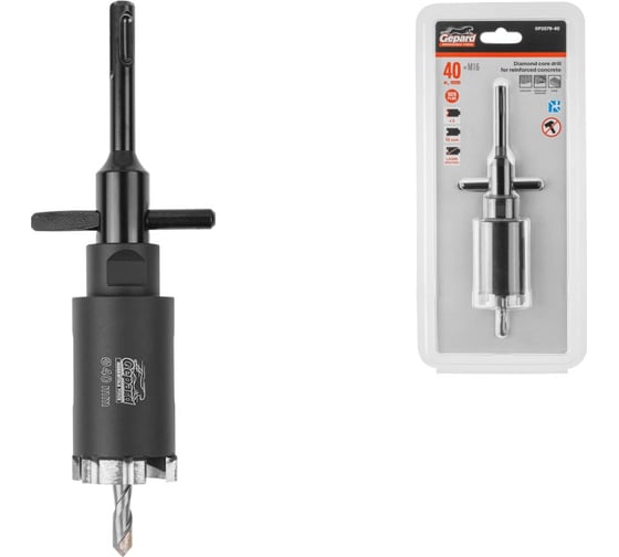 Коронка алмазная GEPARD 40мм железобетон (GP2079-40) ЦЗ-0002740650