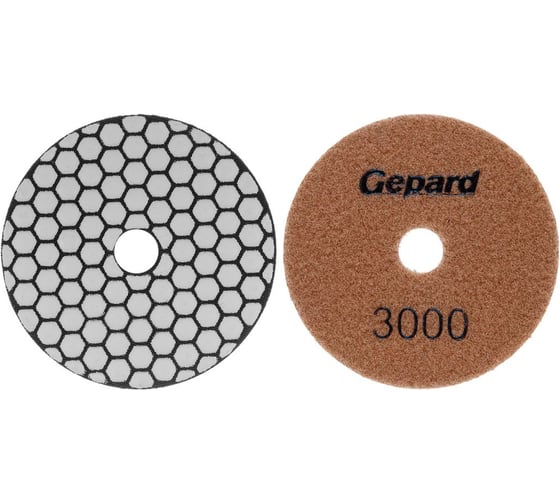 Шлифкруг алмазный гибкий GEPARD 100мм P3000 сухой (GP5023-3000) ЦЗ-3790666880 1