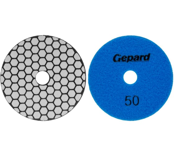 Шлифкруг алмазный гибкий GEPARD 100мм P50 сухой (GP5023-50) ЦЗ-6088529604 1