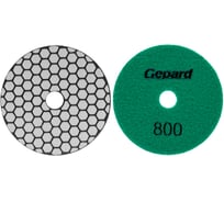 Шлифкруг алмазный гибкий GEPARD 100мм P800 сухой (GP5023-800) ЦЗ-0393419898