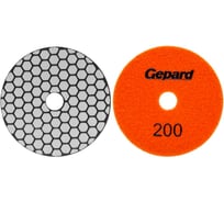 Шлифкруг алмазный гибкий GEPARD 100мм P200 сухой (GP5023-200) ЦЗ-0921171370