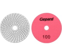Шлифкруг алмазный гибкий GEPARD 100мм P100 мокрый (GP5022-100) ЦЗ-0043800721