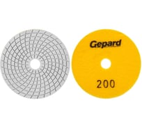 Шлифкруг алмазный гибкий GEPARD 100мм P200 мокрый (GP5022-200) ЦЗ-1622622560