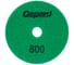 Шлифкруг алмазный гибкий GEPARD 100мм P800 мокрый (GP5022-800) ЦЗ-0109422720 3