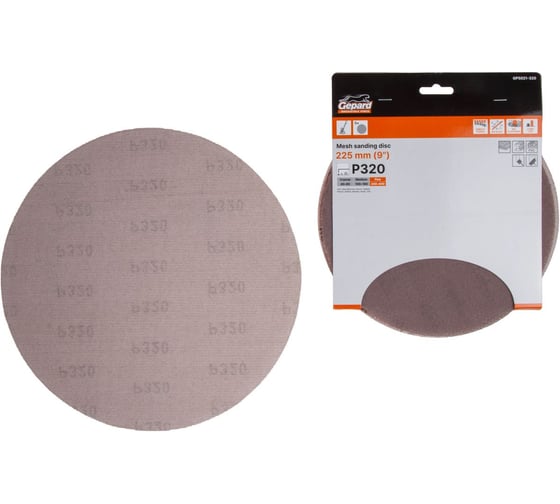 Шлифлист GEPARD 225мм круг Р320 сетка, самосцепл. 5шт (GP5021-320) ЦЗ-0483972810