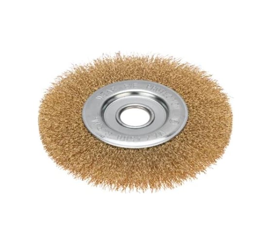 Щетка МОS-DISTAR для УШМ (плоская) 125х22.2 (латунная витая проволока 0.5 мм) MS-CBLG125