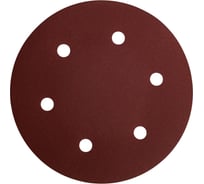 Круги шлифовальные RAGE 225 мм Р320 6 отв на липучке 10 шт 558136