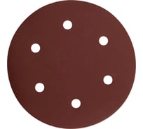 Круги шлифовальные RAGE 225 мм Р240 6 отв на липучке 10 шт 558135