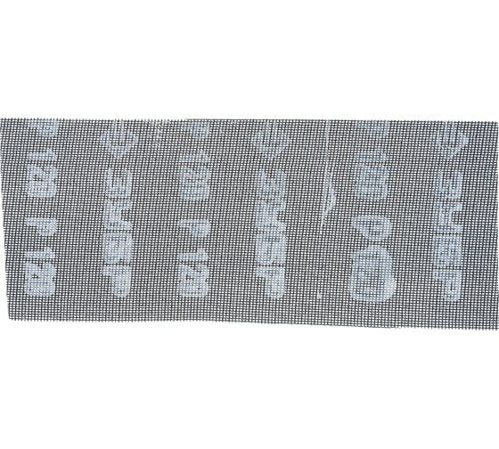 Шлифовальная сетка № 120 (115х280 мм) Зубр 35481-120-03