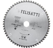 Диск пильный по алюминию (250х30 мм; 60Т) Интерскол 0000512062