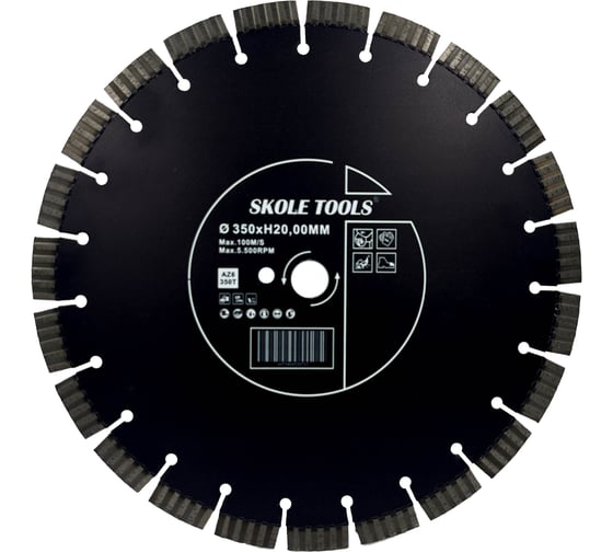Диск по асфальту/бетону/граниту SKOLE (AZ6) 350х10х4/25.4 T AZ6-350T 1