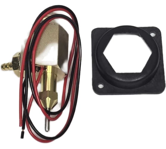 Евро MIG/MAG адаптер LAVA МАЛЫЙ УТ-00000667